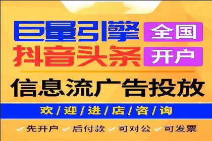 百度推广的SEO优化技巧与实战案例