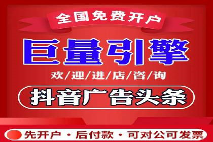 百度竞价推广代运营在某化妆品品牌的运用与效果展示